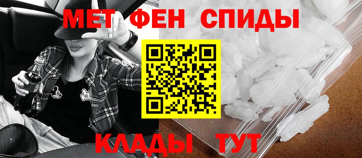 АМФ 98% Ленинск-Кузнецкий