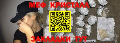 экстази Гатчина