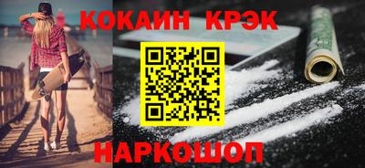 экстази Гатчина