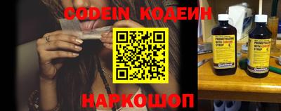 экстази Гатчина