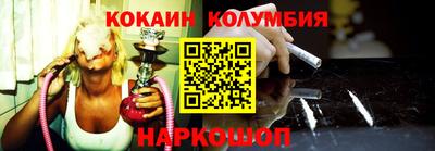 мефедрон мука Гагарин