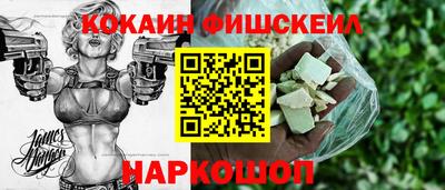экстази Гатчина