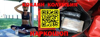 мефедрон мука Гагарин