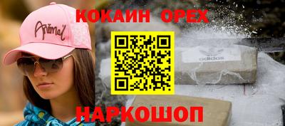 мяу мяу мука Гай