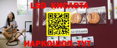 экстази Гатчина