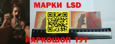экстази Гатчина