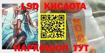 мефедрон мука Гагарин