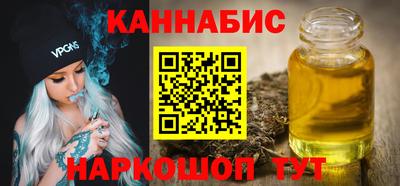 мефедрон мука Гагарин