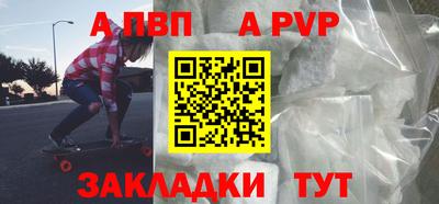 мяу мяу мука Гай