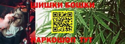 мефедрон мука Гагарин