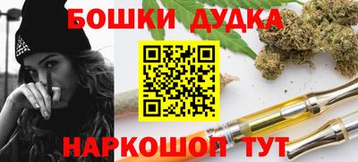 экстази Гатчина