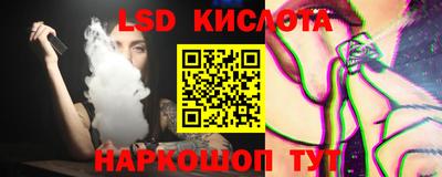 экстази Гатчина