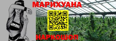 мефедрон мука Гагарин