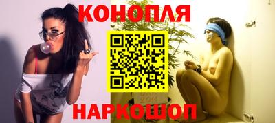 мефедрон мука Гагарин
