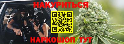 экстази Гатчина