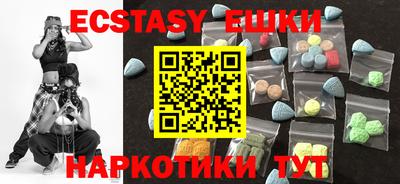 мяу мяу мука Гай