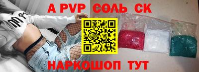 экстази Гатчина