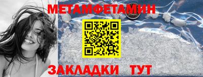 экстази Гатчина