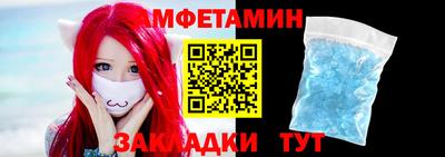 мяу мяу мука Гай