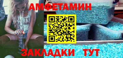 мяу мяу мука Гай