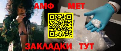 экстази Гатчина