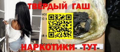 мефедрон мука Гагарин