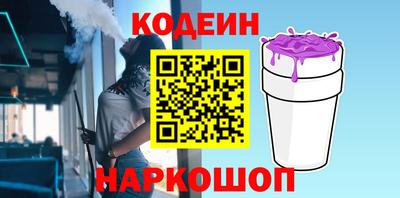 экстази Гатчина