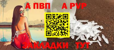 экстази Гатчина