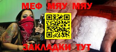 экстази Гатчина
