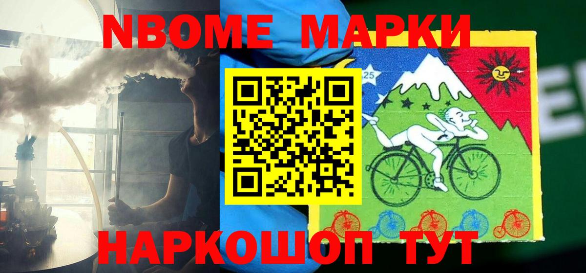 LSD-25 экстази ecstasy  Вход с VPN  Лсд 25 экстази кислота  LSD-25 экстази  Ленинск-Кузнецкий 